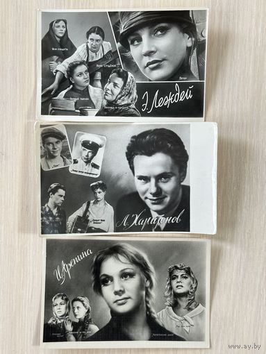 Популярные артисты 1960-х
