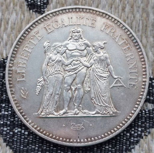 Франция 50 франков 1979 год, UNC. Серебро! Сторгуй за свою цену, предложи обмен! Y