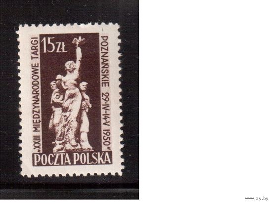 Польша- 1950,(Мих.557) * , Скульптура