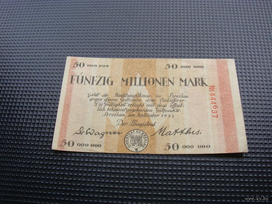 Германия 50000000 50 миллионов  марок 1923