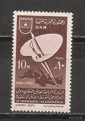 ФФ5 ОАР 1961 Живопись