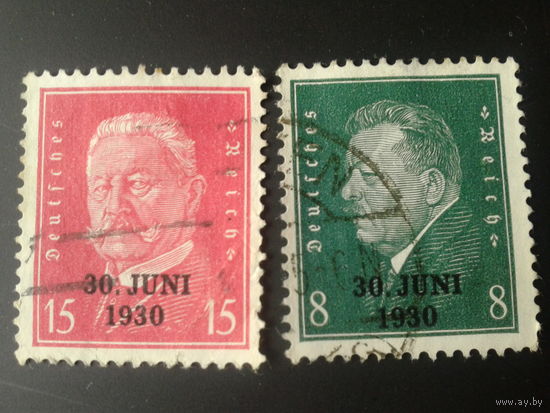 Германия Рейх 1930 надпечатка полная серия