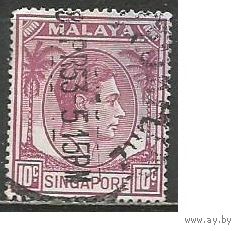 Сингапур. Король Георг VI. 1948г. Mi#9.