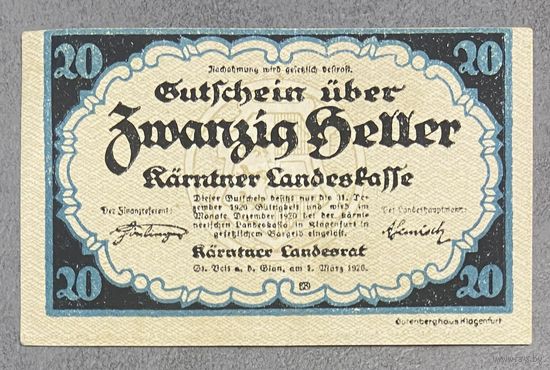 Нотгельд Австрия Каринтия 20 геллеров 1920 год