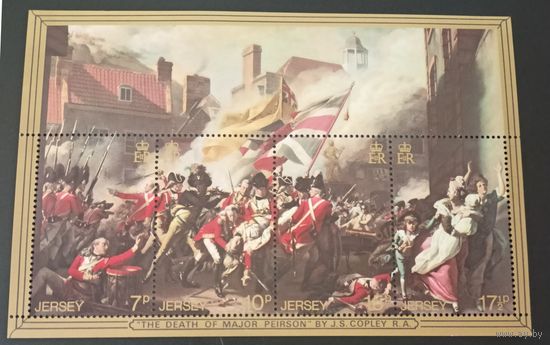 Джерси** красивый блок живопись- 200 лет битвы