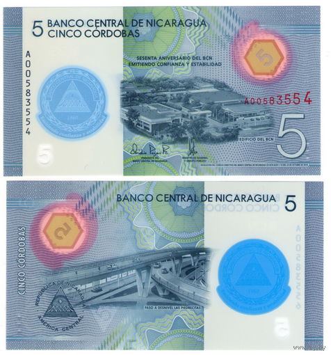 Никарагуа  5 кордоба 2019 год. 60 лет Центральному банку.  UNC  (полимер)