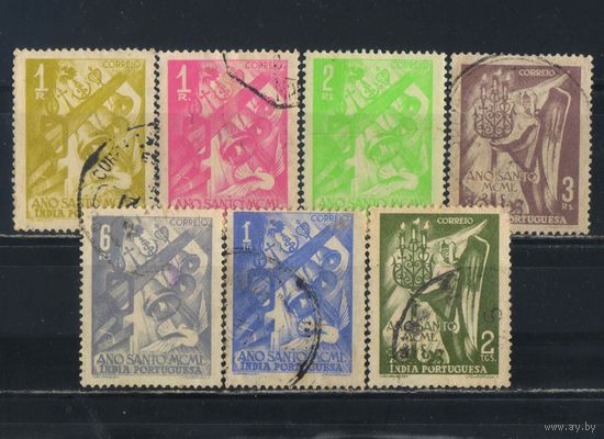 Португалия Колонии Индия Португальская 1950-51 Святой год #454А-455А,462-467