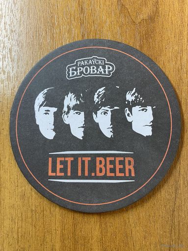 Подставка под пиво ресторана-пивоварни "Ракаўскi Бровар" /Минск/ No 21