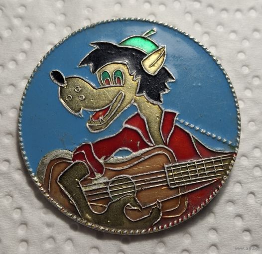 Значок ну погоди волк с гитарой саз распродажа коллекции с 1 р без мц