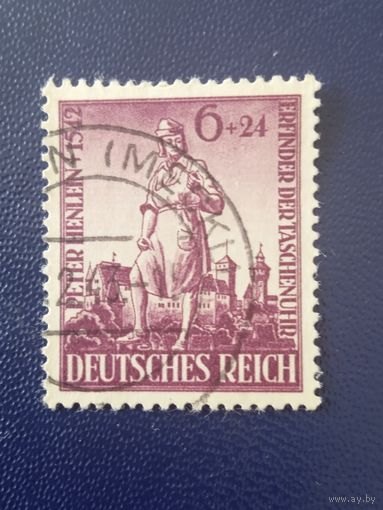 Германия