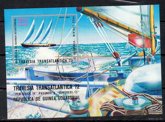 Яхты Экваториальная Гвинея 1973 год 1 блок