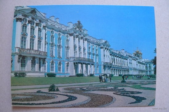 Рязанцев А.(фото), Пушкин (1), 1979, 1980, чистая.