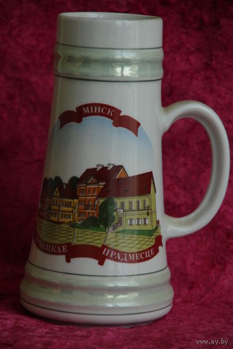 Кружка пивная " Троицкое предместье " МффЗ ( целая )