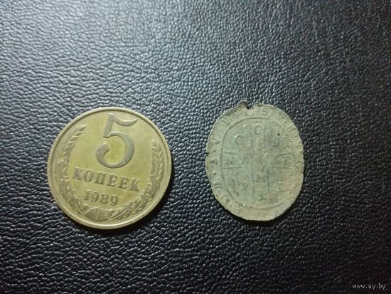 Медальон церковный Святого Бенедикта 16в?
