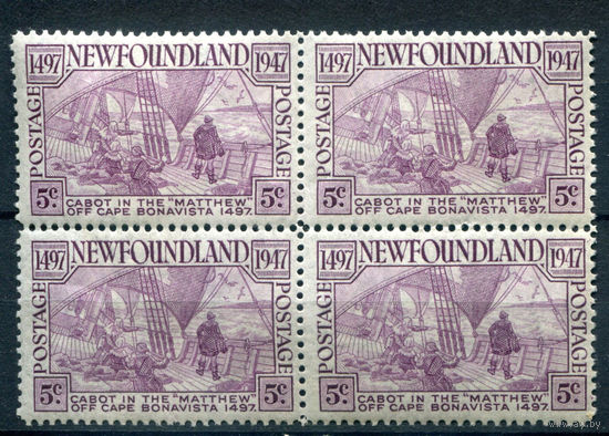 Британские колонии - Ньюфаундленд - 1947г. - 450 лет открытия острова Ньюфаундленд Джоном Кэботом, корабль - 1 кварт - полная серия, MNH, есть небольшие вмятинки [Mi 244]. #3-WB-102-A-1