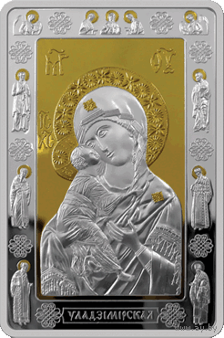 Икона Пресвятой Богородицы "Владимирская". В оригинальном футляре.