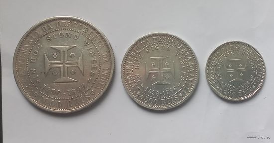 Комплект 400-летие открытия Индии 1898. Серебро