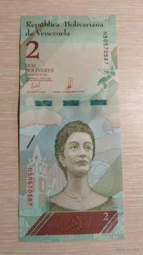 2 Боливар 2018 Венесуэла