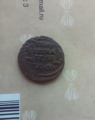 Полушка 1738 года   не частая