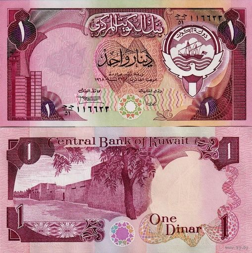 Кувейт 1 динар образца 1980-1991 UNC p13d