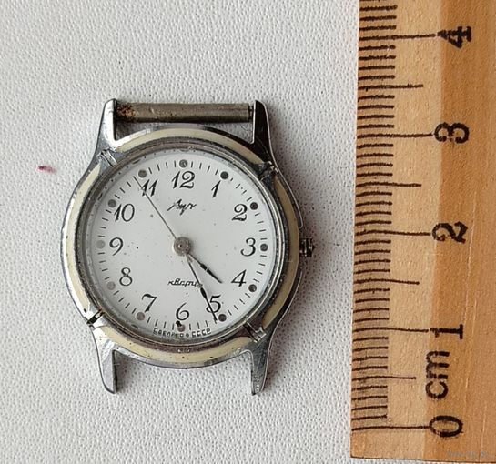 Кварц. СССР. " Луч ".