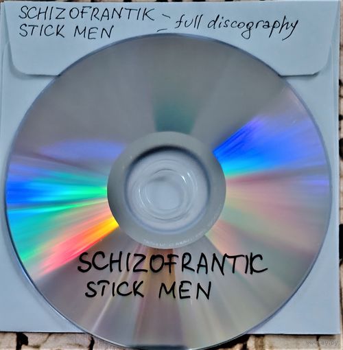 DVD MP3 SHIZOFRANTIK, STICK MEN полная дискография (Progressive rock, Avant-garde) - 1 DVD