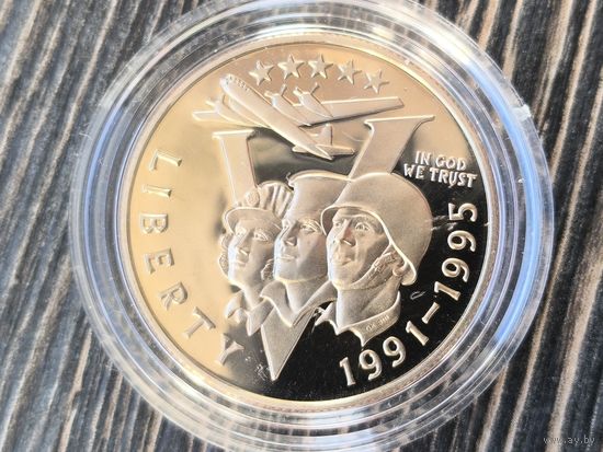 50 c USA 1995