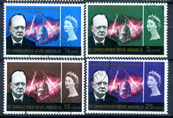 Британские колонии - Сент-Кристофер-Невис-Ангилья - 1966г. - Уинстон Черчилль - 4 марки - полная серия, гашёные [Mi 160-163]. #2-Bc-54-A-2