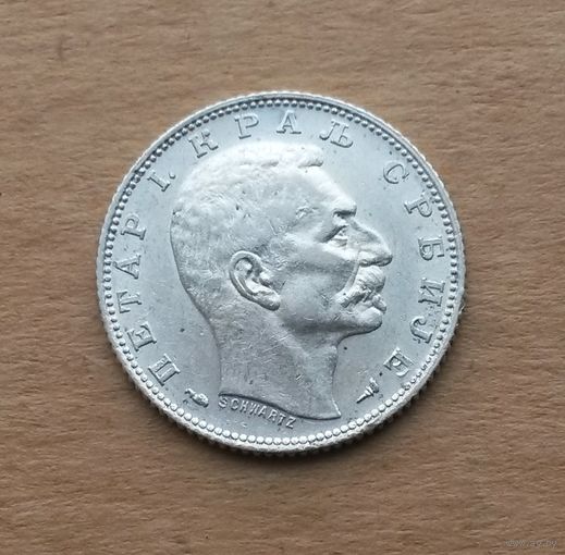 Сербия, 1 динар 1915 г., серебро 0.835, Пётр I Карагеоргиевич (1903-1921)