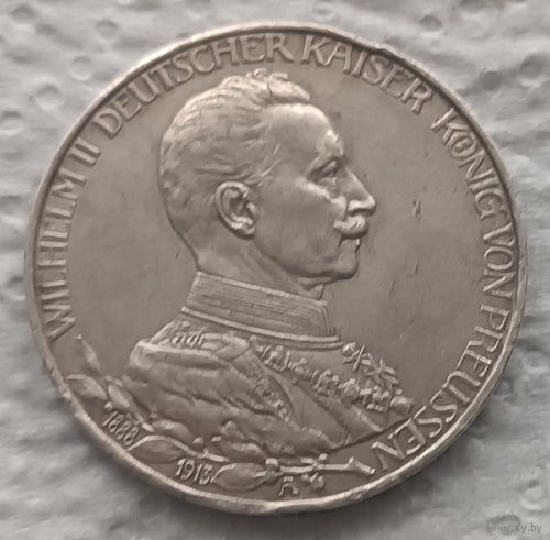 Пруссия 3 марки 1913