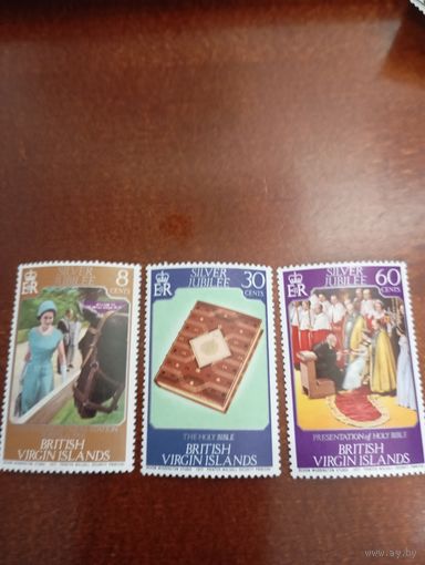 ВИРГИНСКИЕ ОСТРОВА