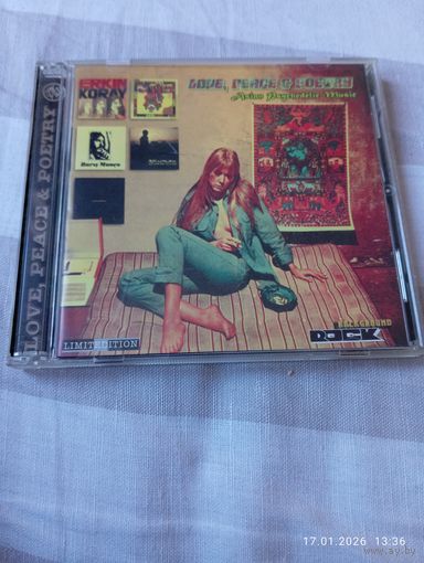 Asian psychedelic music. Love, peace and poetry. CD. Редкий