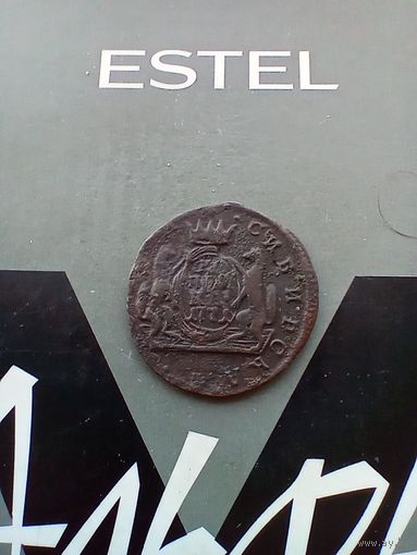 1 копейка 1771 года Сибирка
