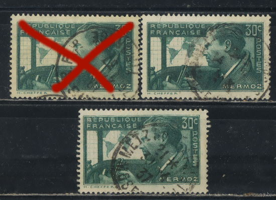 Франция 1937 Жан Мермоз Годовщина гибели #337