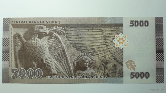 Сирия, 5000 фунтов 2019 г. Серия A/29. UNC.