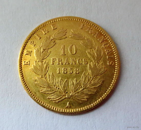 10 франков, Наполеон III, 1858 г., А, 900 проба, 19 мм., 3.20 гр. Уверенный оригинал. Хорошее состояние.
