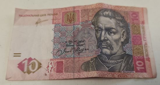 Украина 10 гривен 2011 КЗ