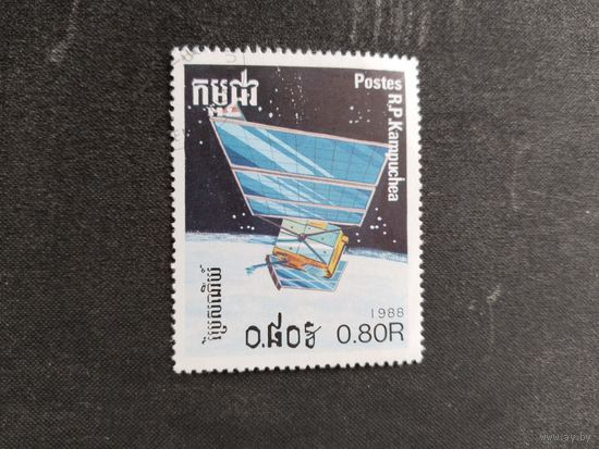 Кампучия 1988