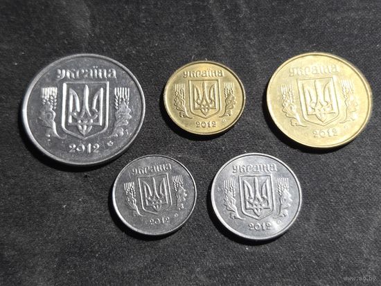 Украина 1 2 5 10 25 копеек 2012