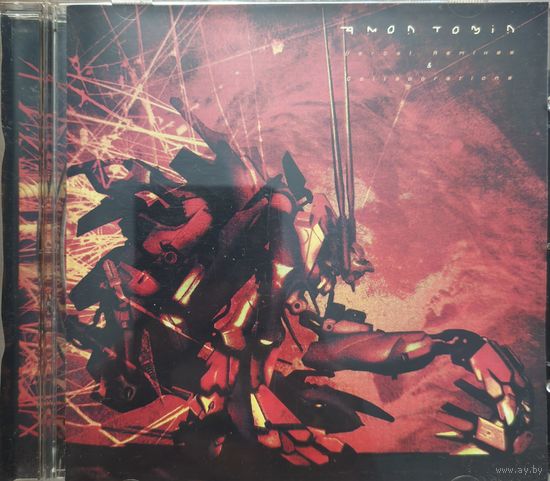 Amon tobin - verbal remixes & collaborations
