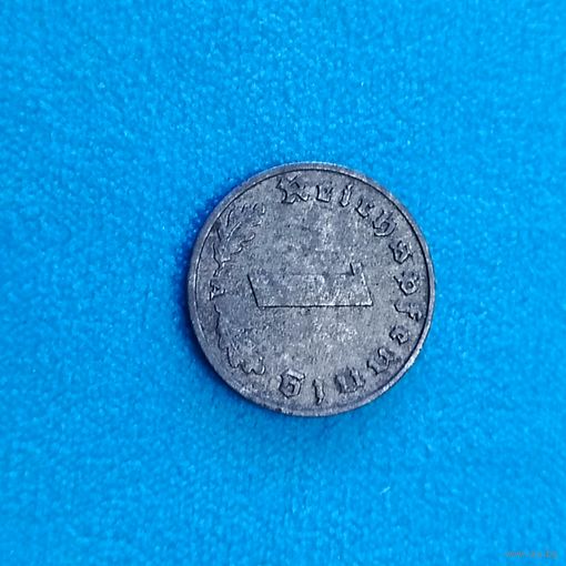 1 пфенниг(1943) (А)