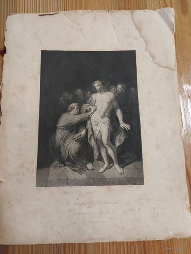 Литография книжный оригинал ХIХ 1850 Уверование Фомы.