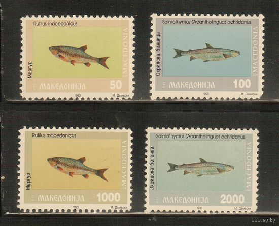 Македония-1993(Мих.8-11) , ** , Фауна, Рыбы (полная серия)