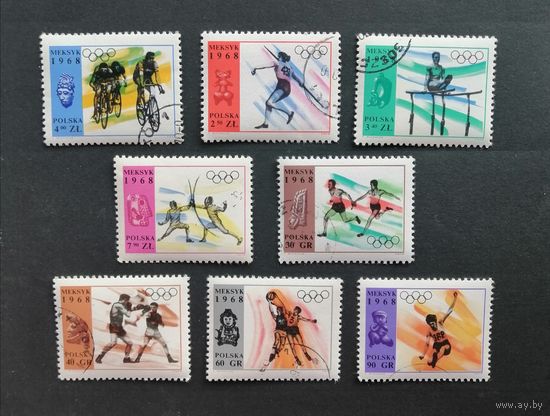 Польша /1968/ Спорт /Олимпийские игры в Мексике / 8 Марок