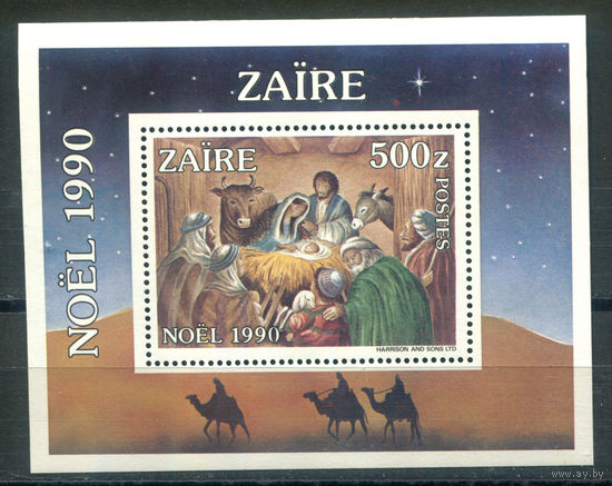 Конго (Заир) - 1991г. - Рождество - 1 блок - полная серия, MNH [Mi bl. 60]. #O-Bl-Z-2-15