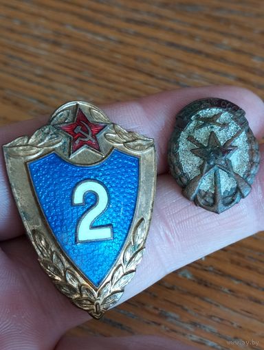 Знак ДОСААФ СССР.