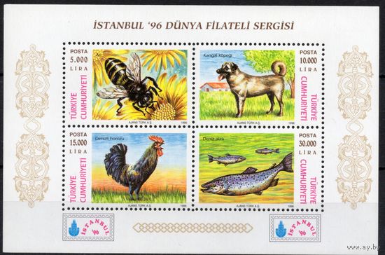 Турция 1996. Фауна Рыбы, собака, петух, пчела блок (3070)