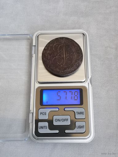 5 кооп 1791