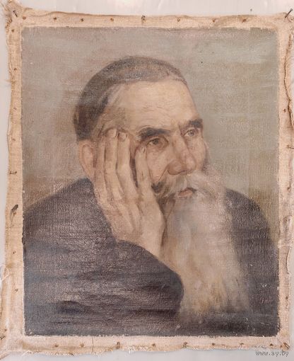 Портрет маслом на холсте "Старик" 1941 год. С рубля.
