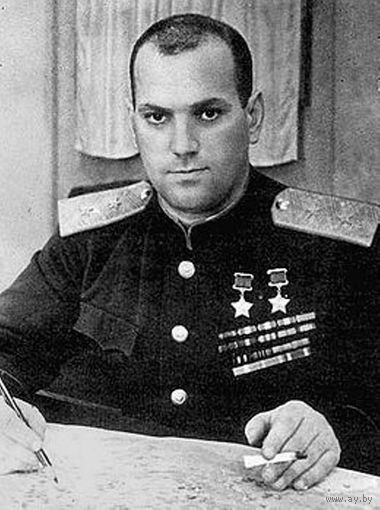 Автограф Главный маршал авиации Дважды ГСС Савицкий У.Я.